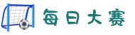 每日大赛-今日大赛-主题大赛-黑吃瓜每日必吃大瓜